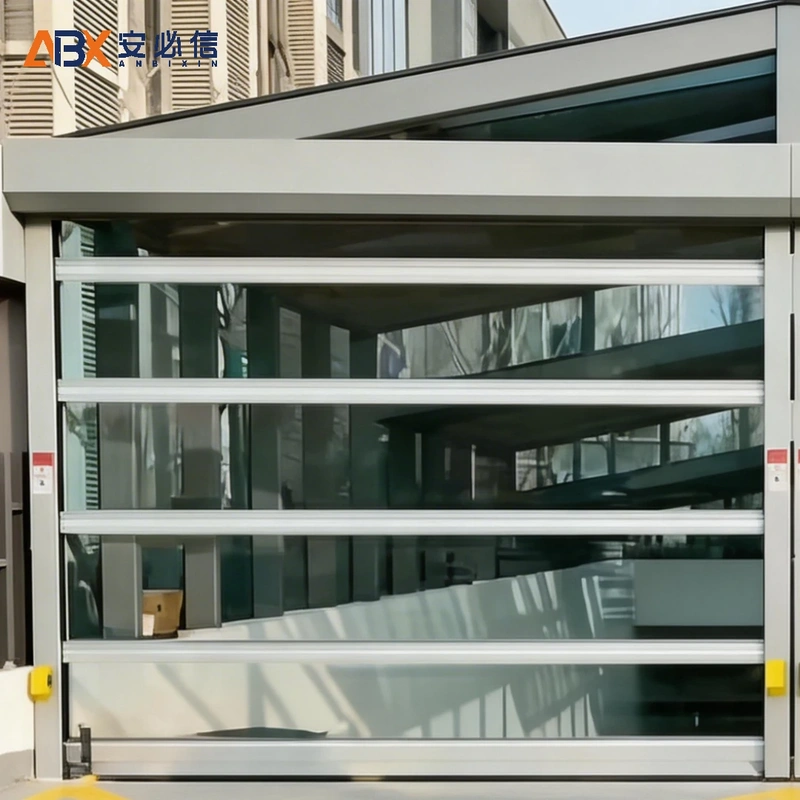 邵阳市高速门